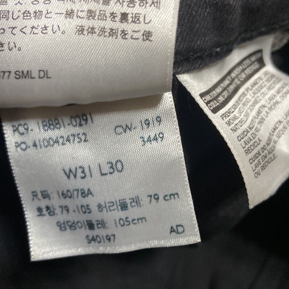 Levi’s 711 distressed skinny jeans 31 - Picture 5 of 5